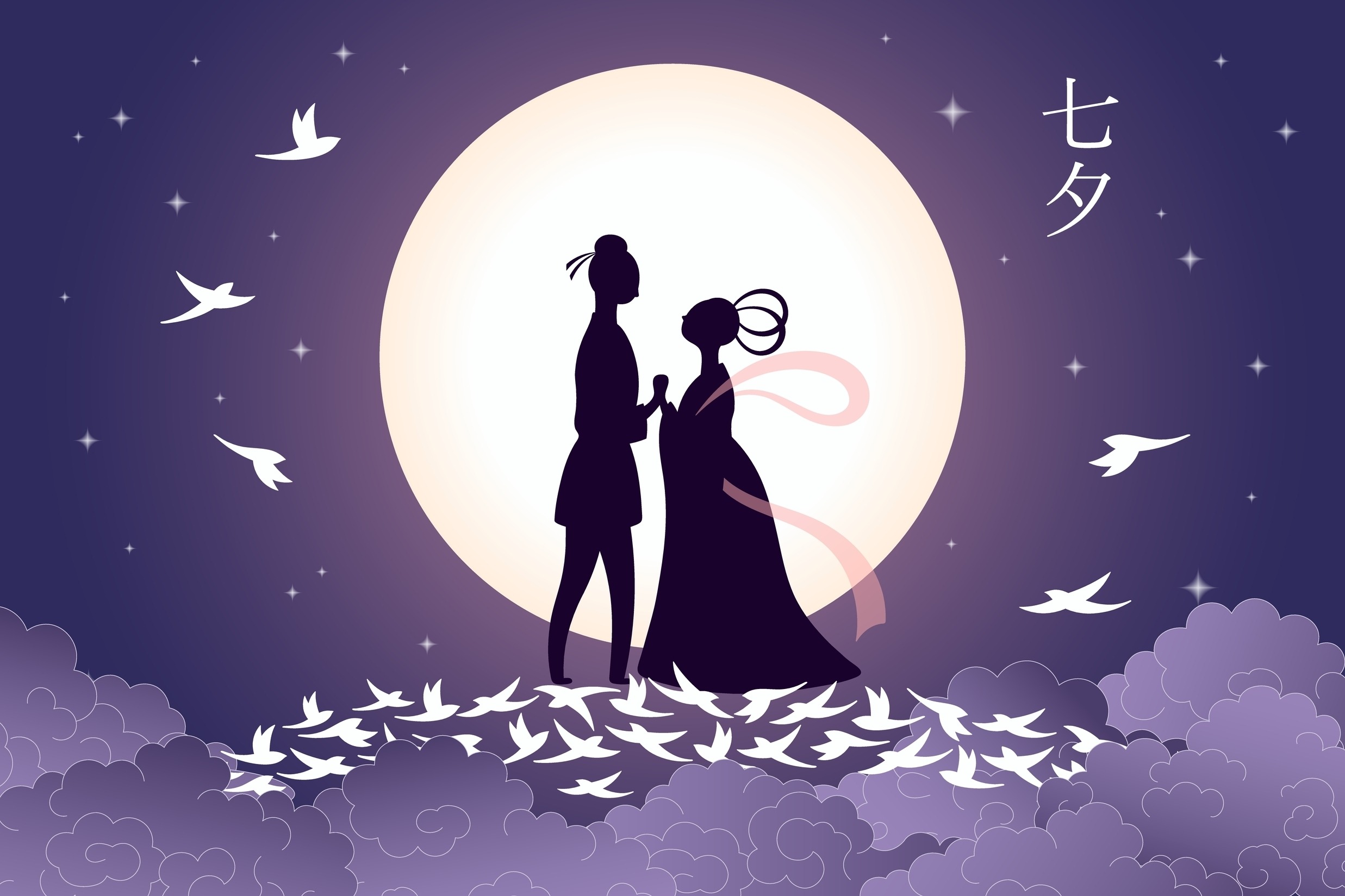Qixi: When an Ancient Legend Meets Modern Taiwan
