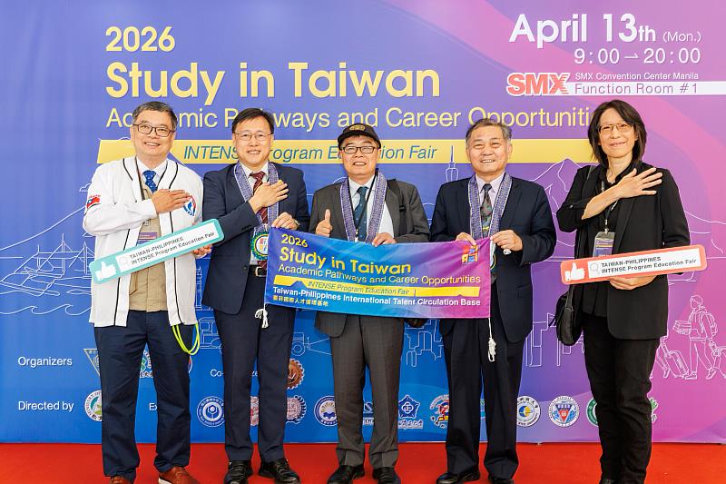 [Forward China Times] The "Higher Education National Team" Heads to the Philippines! National Chung Hsing University Leads 15 Universities to Advance at Overseas Education Fair