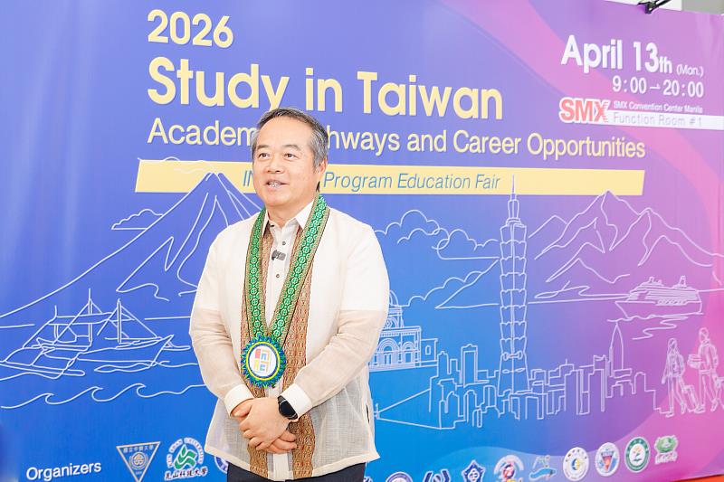 [Forward from CNA] Taiwan's Representative to the Philippines Attends Education Fair — National Chung Hsing University Leads 15 Universities to Showcase Higher Education Strength